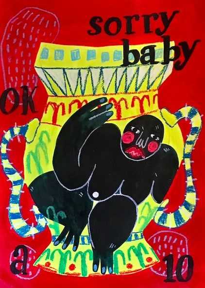 Click for high resolution Lot 3 - Boemo Diale (South Africa 2000-)