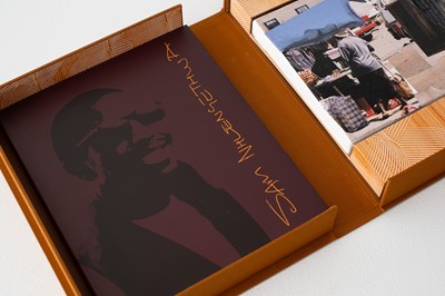 Lot 41 - Sam Nhlengethwa (South Africa 1955-)