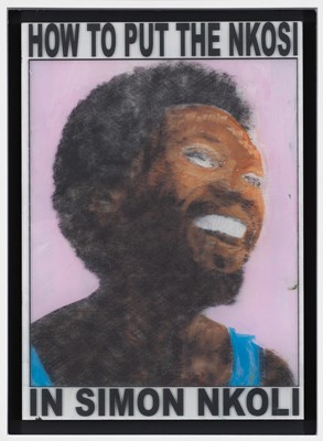 Lot 19 - Magolide Collective (South Africa 20th Century)