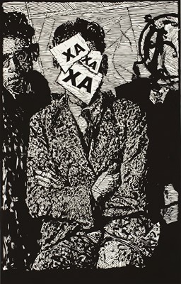 Lot 31 - William Kentridge (South Africa 1955-)