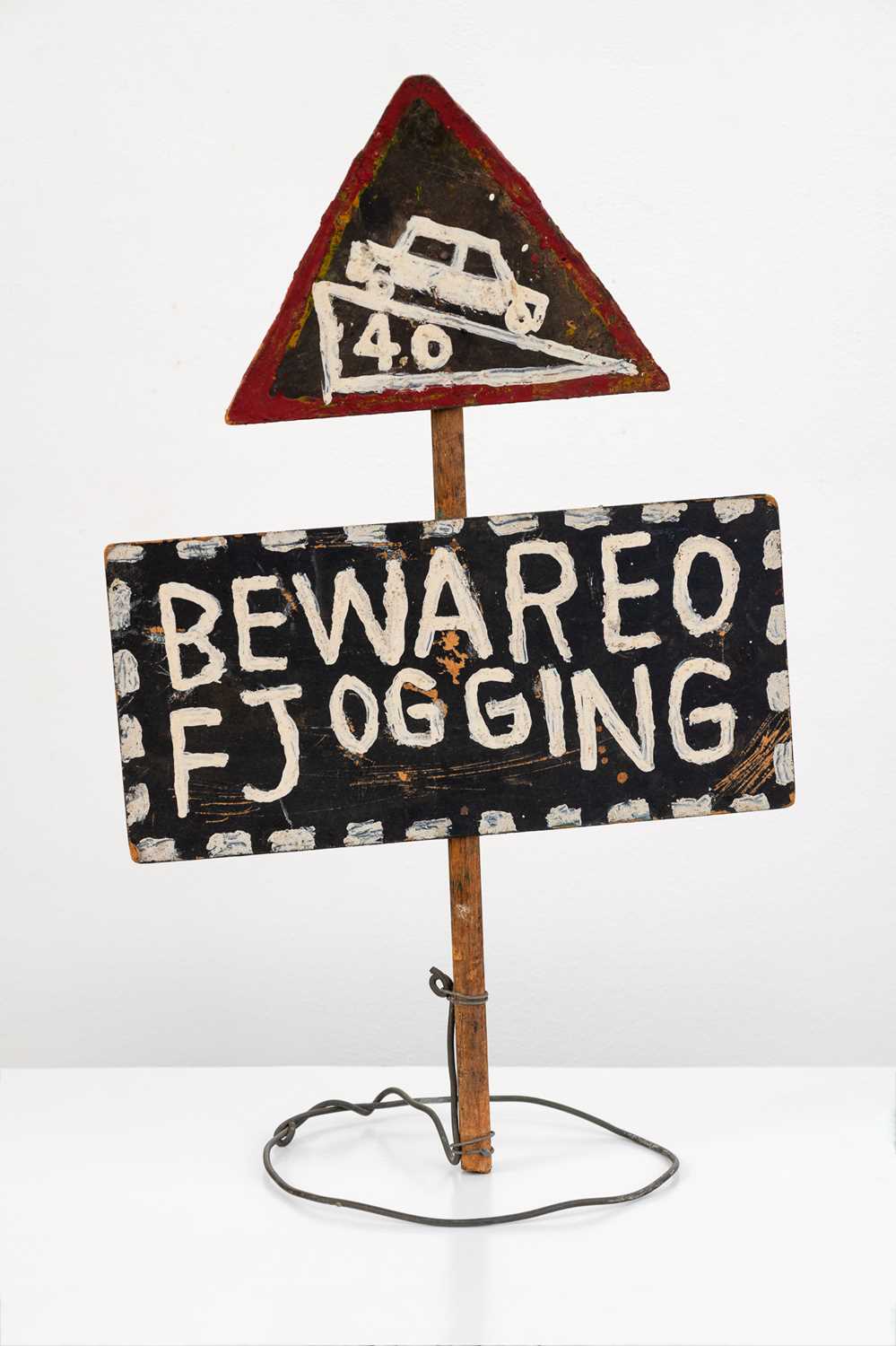 Lot 23 - Fanlo Mkhize (South Africa 1959-1995)