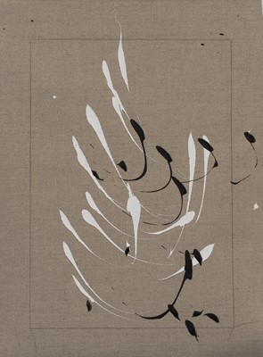 Lot 3 - Zander Blom (South Africa 1982-)
