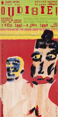 Lot 5 - Robert Hodgins (South Africa 1920-2010)