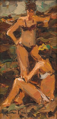 Lot 74 - Adriaan Boshoff (South Africa 1935-2007)