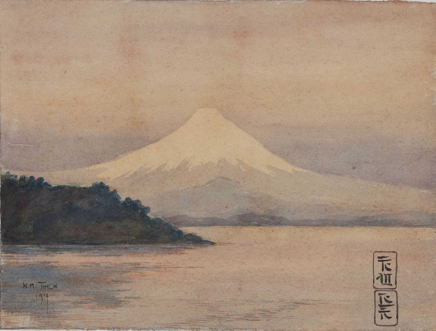 Lot 33 - William Timlin (United Kingdom 1892-1943)