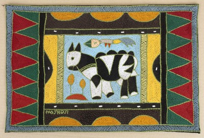 Lot 75 - Mojaoji (South Africa 20th Century)