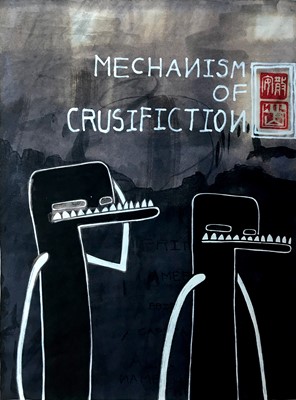 Lot 130 - Shane de Lange (South Africa (20th Century))