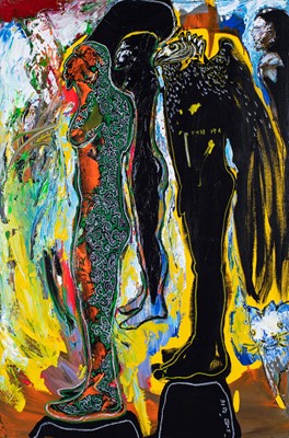 Lot 157 - Soly Cissé (Senegal 1968-)