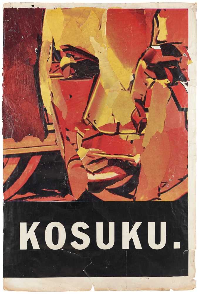 Click for high resolution Lot 71 - Kay Hassan (South Africa 1956-)
