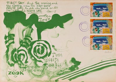 Lot 81 - Walter Battiss, Fook Island envelope with three Fook Island stamps