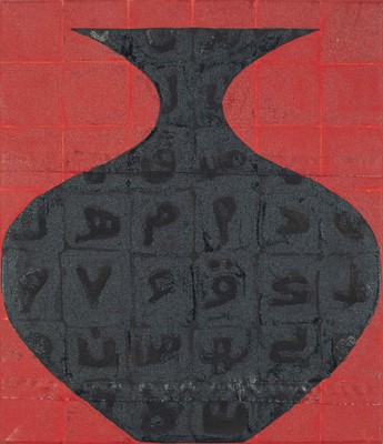 Lot 139 - Fathi Hassan (Egypt 1957-)