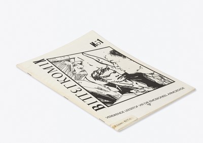 Lot 277 - BITTERKOMIX  NO 1 - 6  (1992 - 1996) by Anton Kannemeyer and Conrad Botes